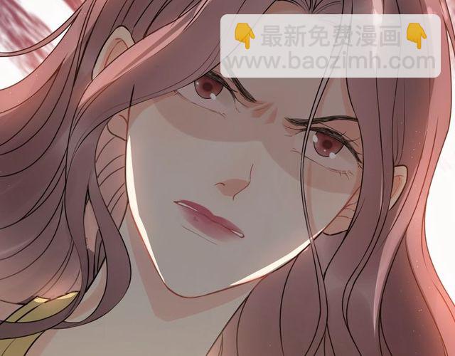 第221话 认清了你的真面目105