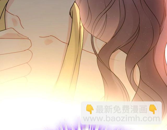 第221话 认清了你的真面目106