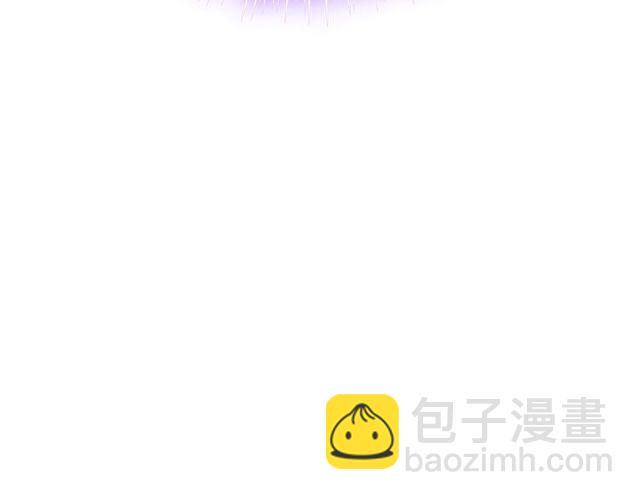 第221话 认清了你的真面目108