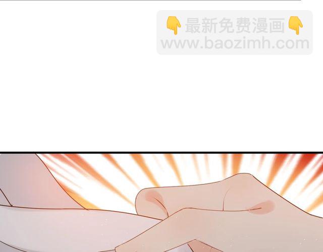 第221话 认清了你的真面目60