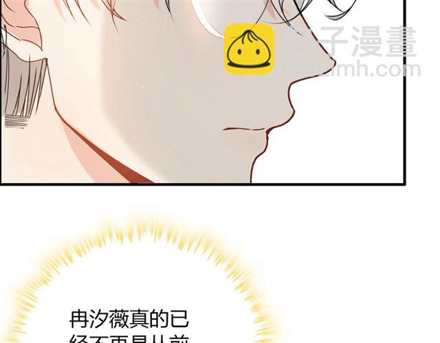 第221话 认清了你的真面目65