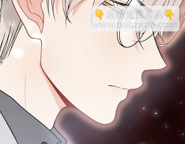 第221话 认清了你的真面目79