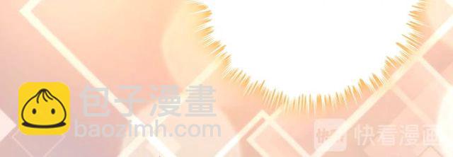 第221话 认清了你的真面目85