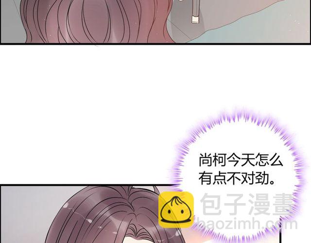 第221话 认清了你的真面目89