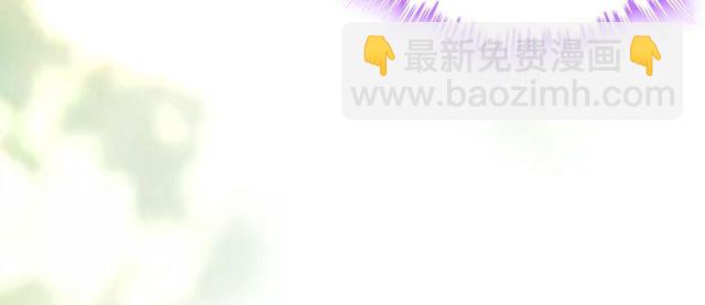 第221话 认清了你的真面目99
