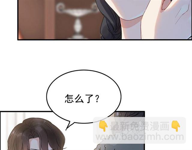 第222话 我爱的是你的人106