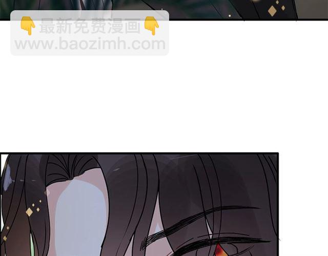 第222话 我爱的是你的人111