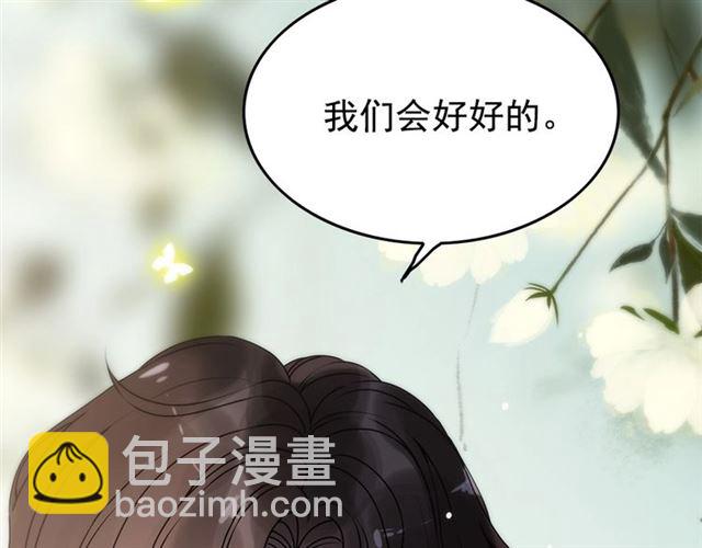 第222话 我爱的是你的人115