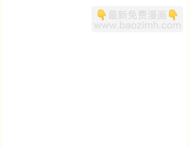 第222话 我爱的是你的人119
