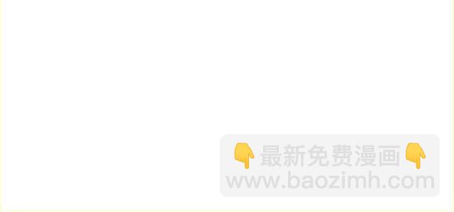 第222话 我爱的是你的人120