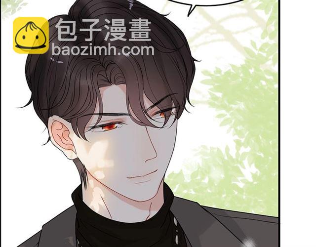 第222话 我爱的是你的人16