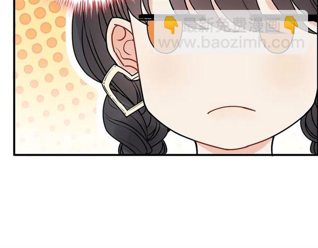 第222话 我爱的是你的人18