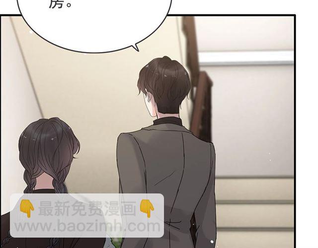 第222话 我爱的是你的人24