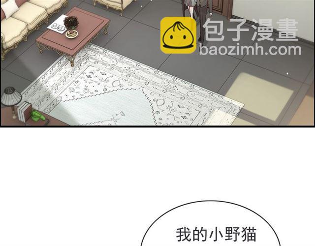 第222话 我爱的是你的人31