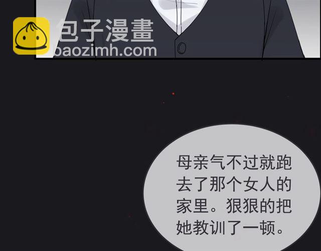 第222话 我爱的是你的人48