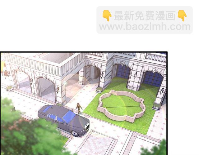 第222话 我爱的是你的人5