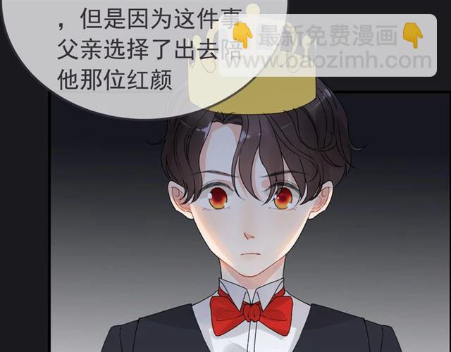 第222话 我爱的是你的人51