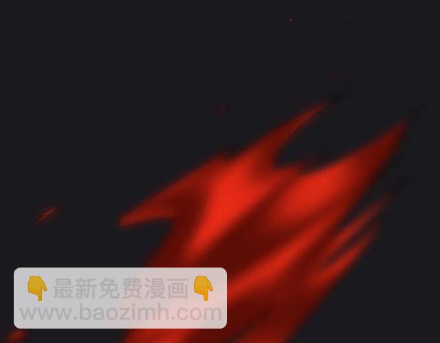 第222话 我爱的是你的人54
