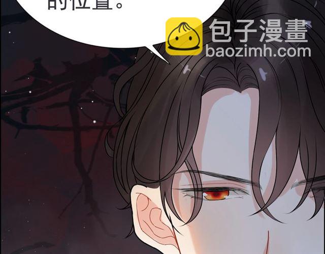 第222话 我爱的是你的人62