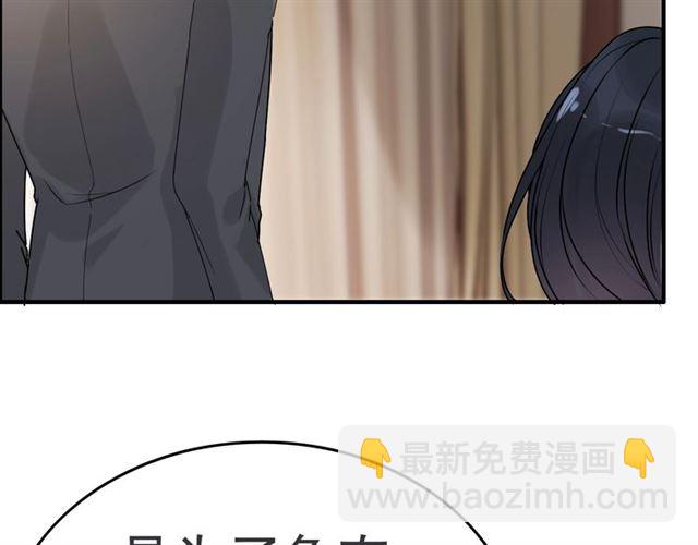 第222话 我爱的是你的人65