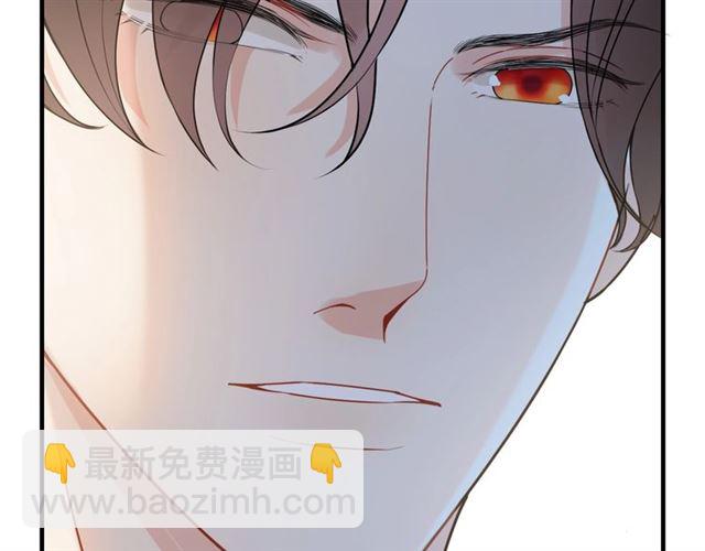 第222话 我爱的是你的人67