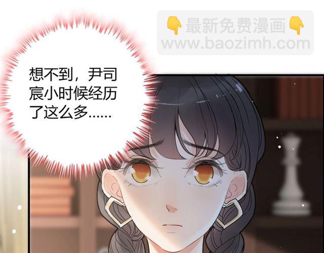 第222话 我爱的是你的人70