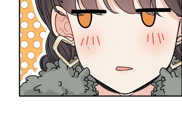 第222话 我爱的是你的人83