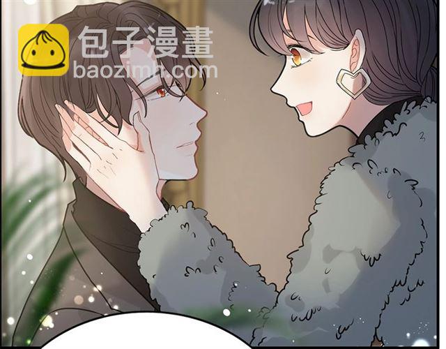 第222话 我爱的是你的人86