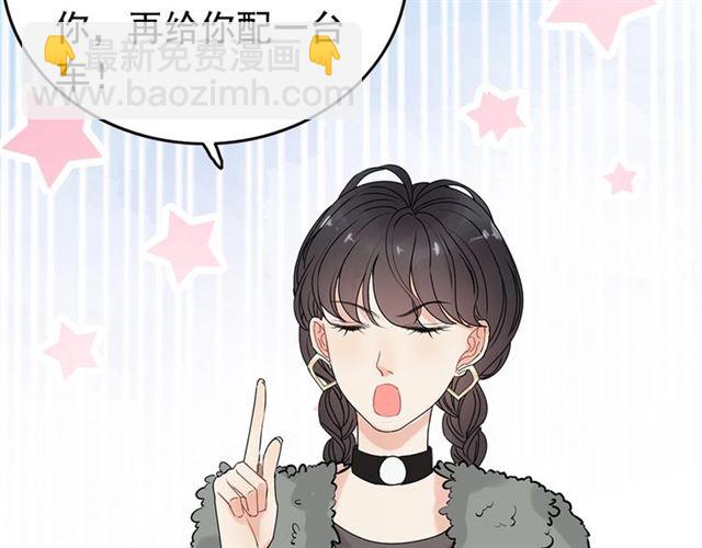 第222话 我爱的是你的人91