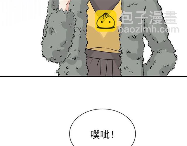 第222话 我爱的是你的人92