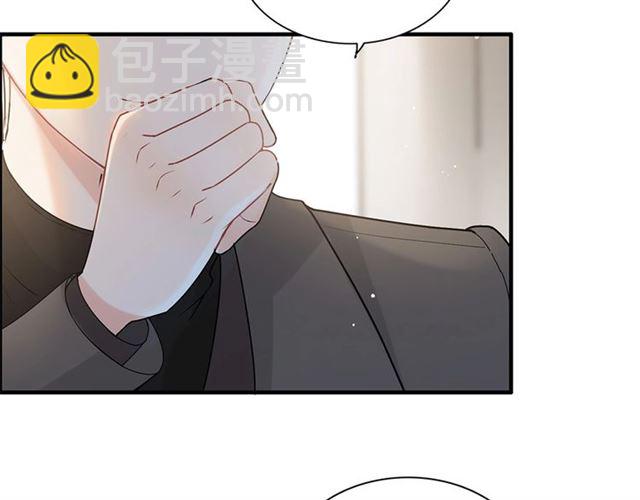 第222话 我爱的是你的人93