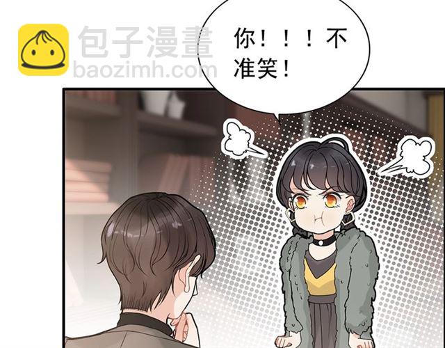 第222话 我爱的是你的人94