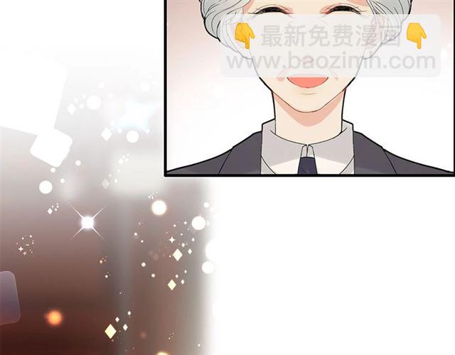 第223话 主家母的请求10