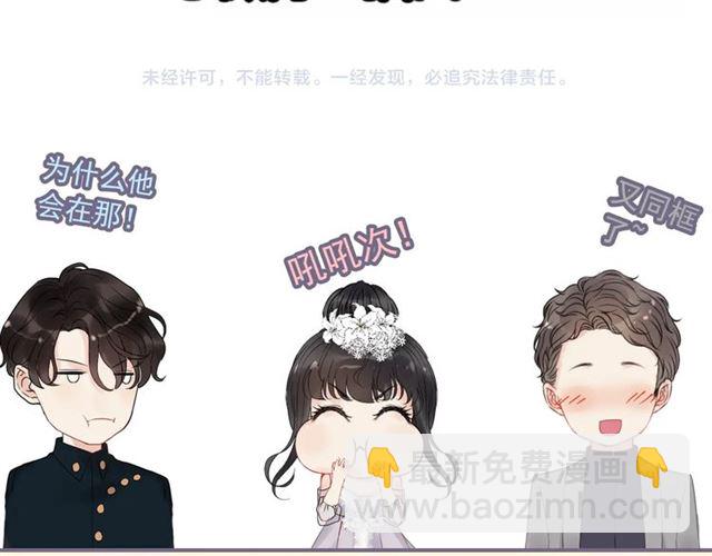 第223话 主家母的请求114