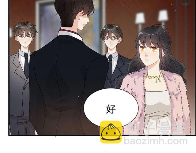 第223话 主家母的请求16