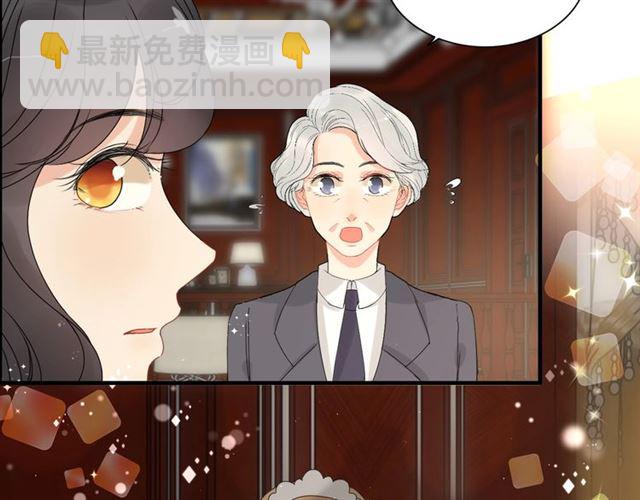 第223话 主家母的请求21