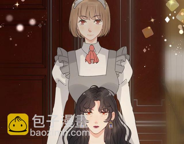 第223话 主家母的请求22