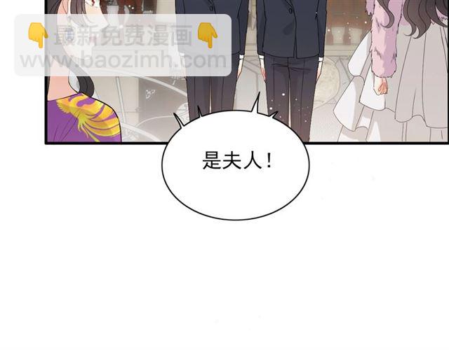第223话 主家母的请求28