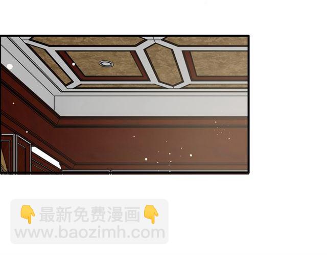 第223话 主家母的请求29