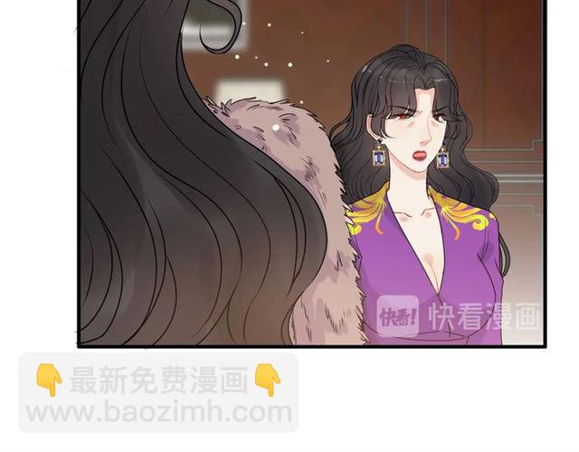 第223话 主家母的请求31