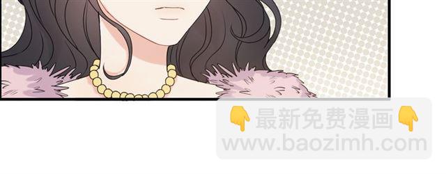 第223话 主家母的请求33