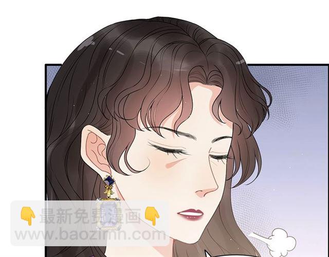 第223话 主家母的请求34