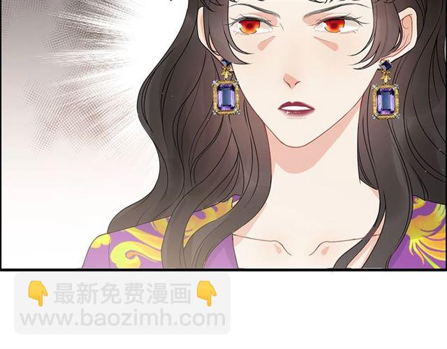 第223话 主家母的请求36