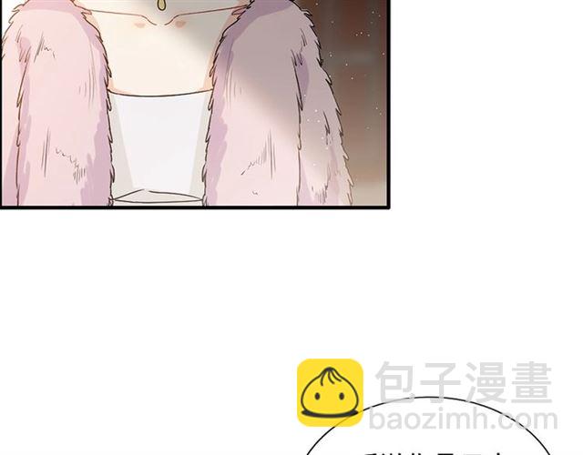 第223话 主家母的请求38