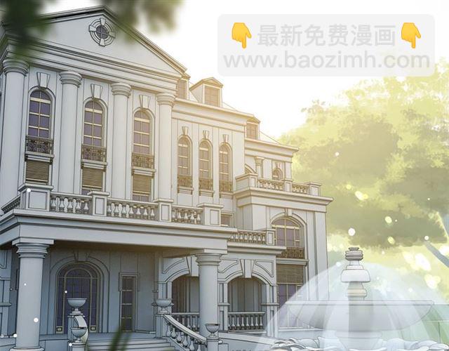 第223话 主家母的请求4