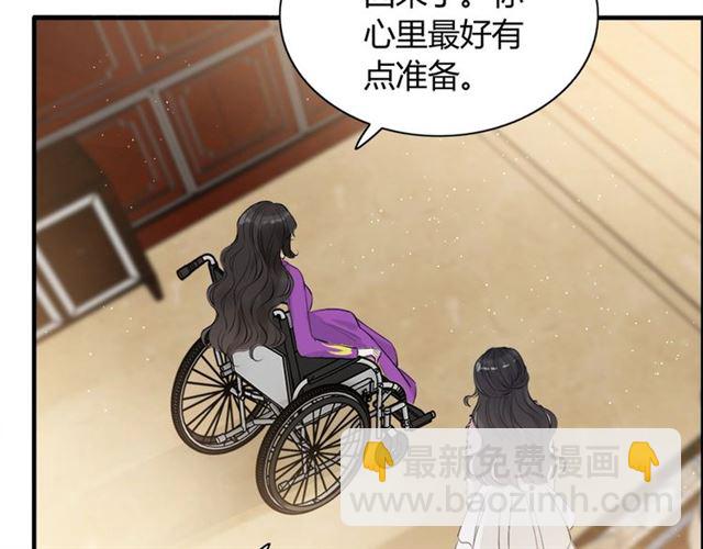 第223话 主家母的请求56