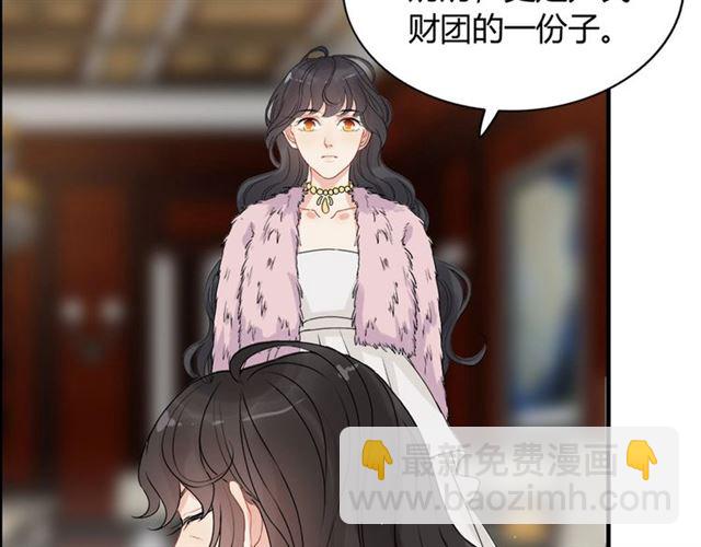 第223话 主家母的请求58