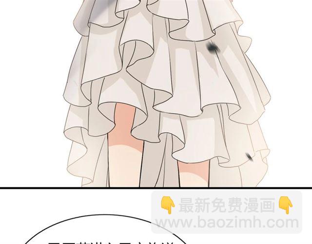 第223话 主家母的请求62