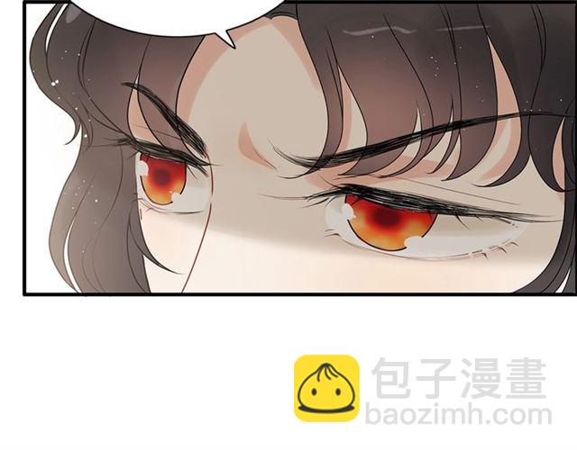 第223话 主家母的请求73