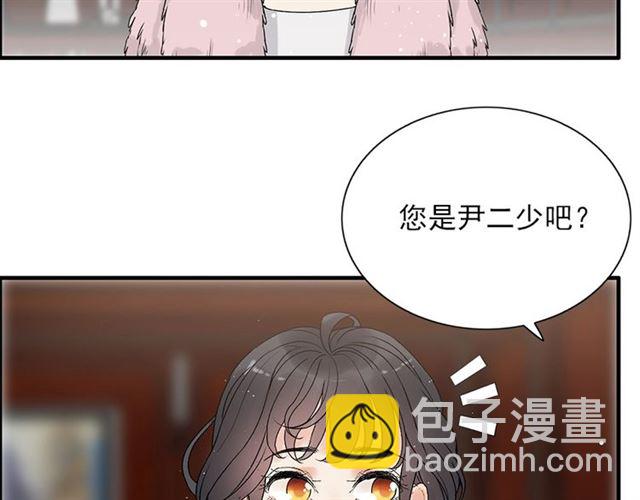 第223话 主家母的请求75